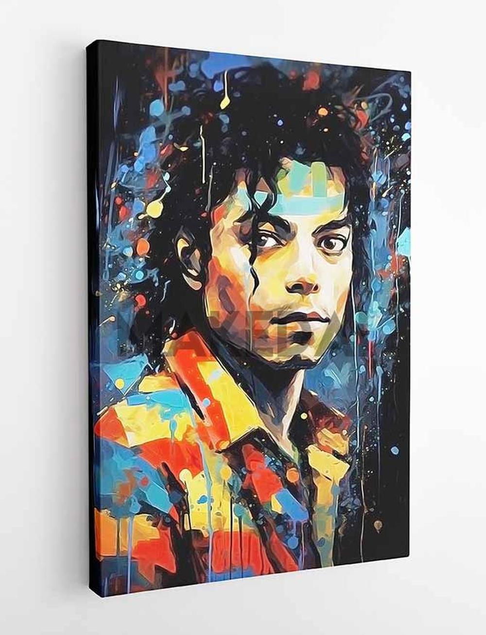 P277 – Michael Jackson Canvas Art Prints, Posters, and Wall Art – Pop Art Collection MAKEDAI